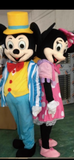 ACHIEVEHER  MINNIE & ACHIEVEHIM MICKEY CHARACTER RENTAL